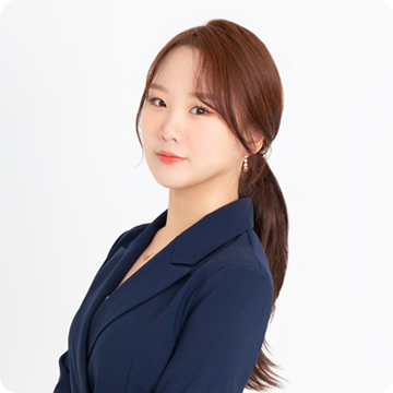 한다혜